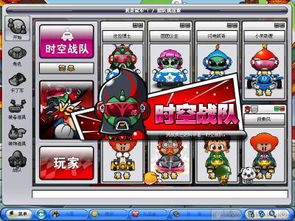 《超时空跑跑》:解锁绝境挑战,刺激玩法大揭秘! 2