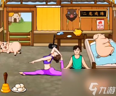 揭秘《文字来找茬》影视剧CP连线全通关秘籍! 3