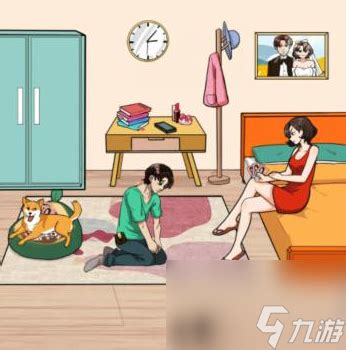 《《就我眼神好》通关秘籍:客户入住前,打造完美房间的绝妙技巧》 2