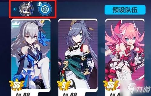 《《无限暖暖》里疾鸟远掠属性到底有哪些亮点?一文带你全面了解!》 3