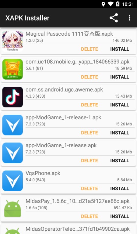 XAPK Installer 截图2