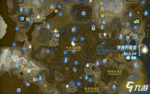 《心渊梦境》游戏攻略：如何解锁泪湖基地地图 1