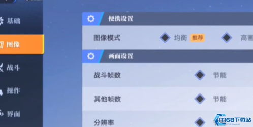 《泰拉贝尔》2025年最新兑换码,你领取了吗? 1