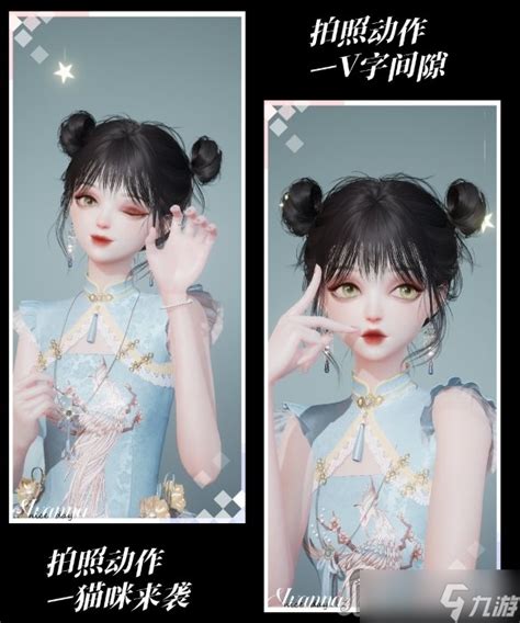 揭秘《以闪亮之名》遗世天籁的潮流密码全攻略 2