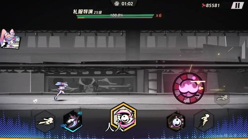 《超时空跑跑》：高效攻略，轻松解锁铜矿获取秘籍！ 4