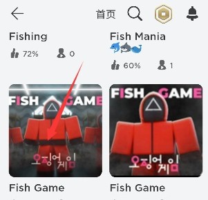 鱿鱼游戏国际服手机版怎么下载 韩剧鱿鱼游戏同名手游有哪些？ 5