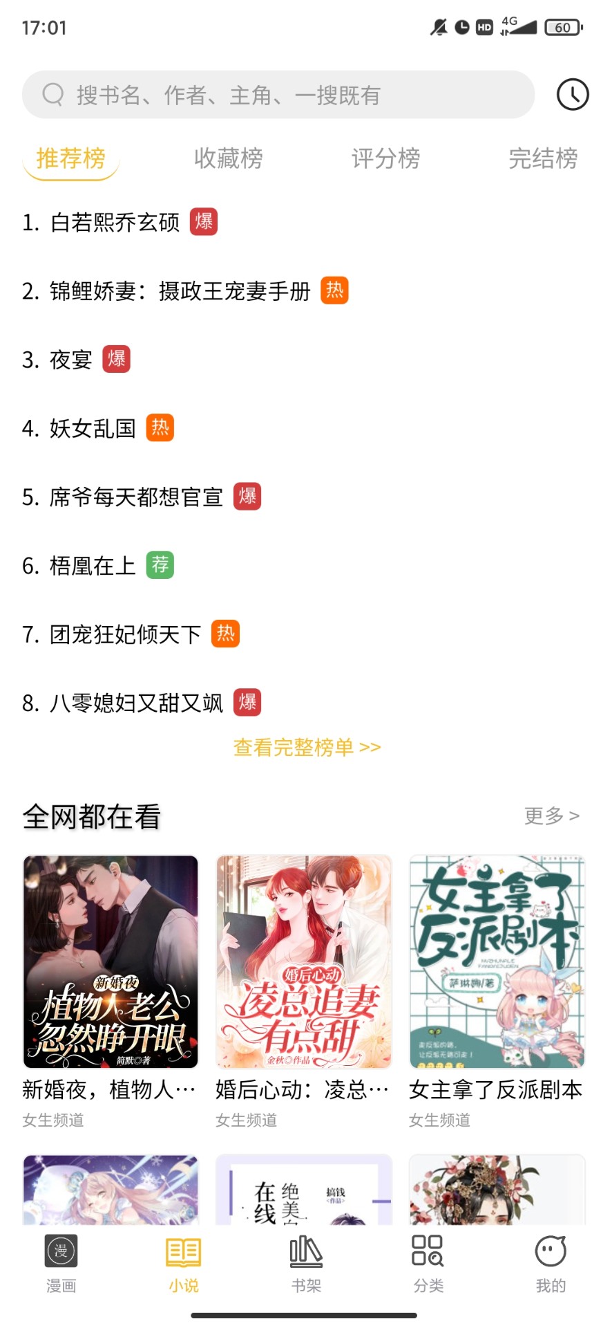 ???????费?? 1