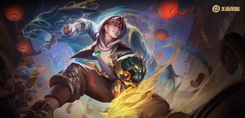 《王者荣耀》裴擒虎·祥瑞亨通皮肤售价 3