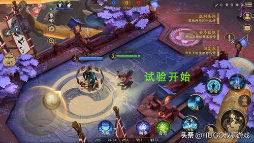 《决战平安京》玩家必看:座敷童子如何出装才能称霸战场?最强出装攻略来袭! 2