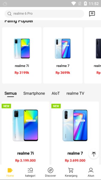 realme store 截图3