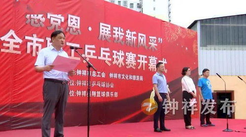 如何高效录用员工?揭秘《开个密室馆》汤大的独家录用秘籍 3