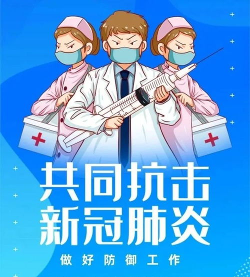 《我要当掌门》游戏秘籍：如何完美应对六合门交涉事件大全？ 2