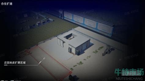 《《星球重启》里同居竟然有这些副作用?你中招了吗?》 1