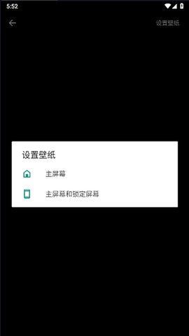 銀狼動態(tài)壁紙 1