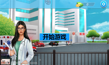 沉浸式解压美妆 1