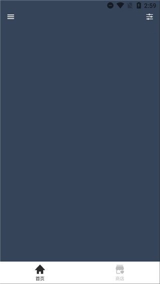 轻集工具箱app 截图6