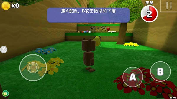 熊猫宝宝冒险 1