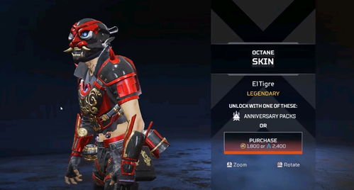 《新月同行》:轻松解锁角色炫酷装扮,皮肤更换全攻略 1