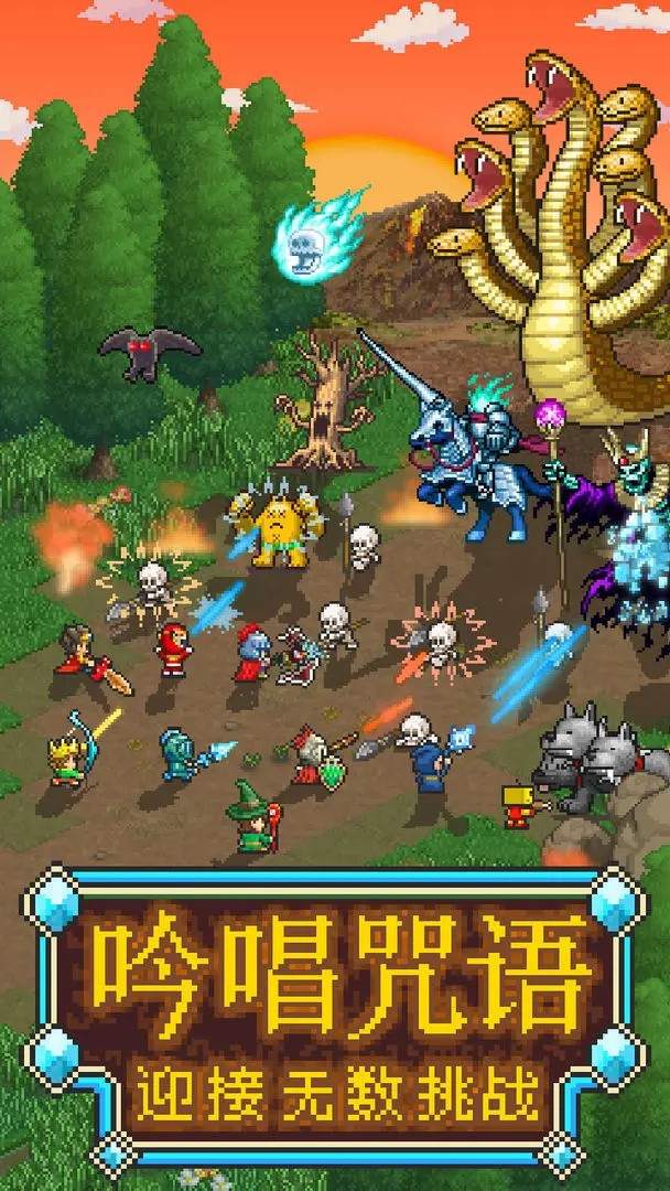 魔法师大冒险不减反增版 截图4