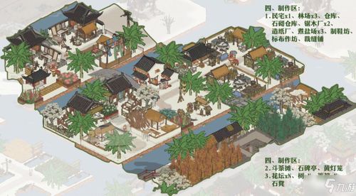 如何高效培养《江南百景图》中的奢香?详细攻略来啦! 1