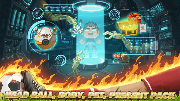 大头足球内购版 截图5
