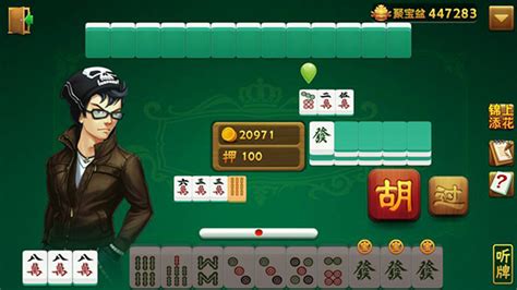 《疯狂梗传》胡牌挑战1:全攻略解锁,一网打尽可胡之牌! 1