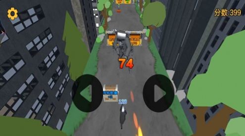 泰坦人生存进化 截图2