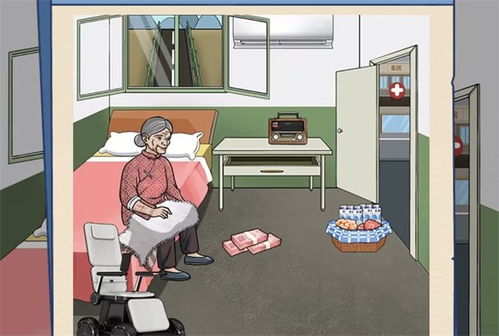 《沙雕出击》:姥姥家的奇妙冒险通关秘籍 1