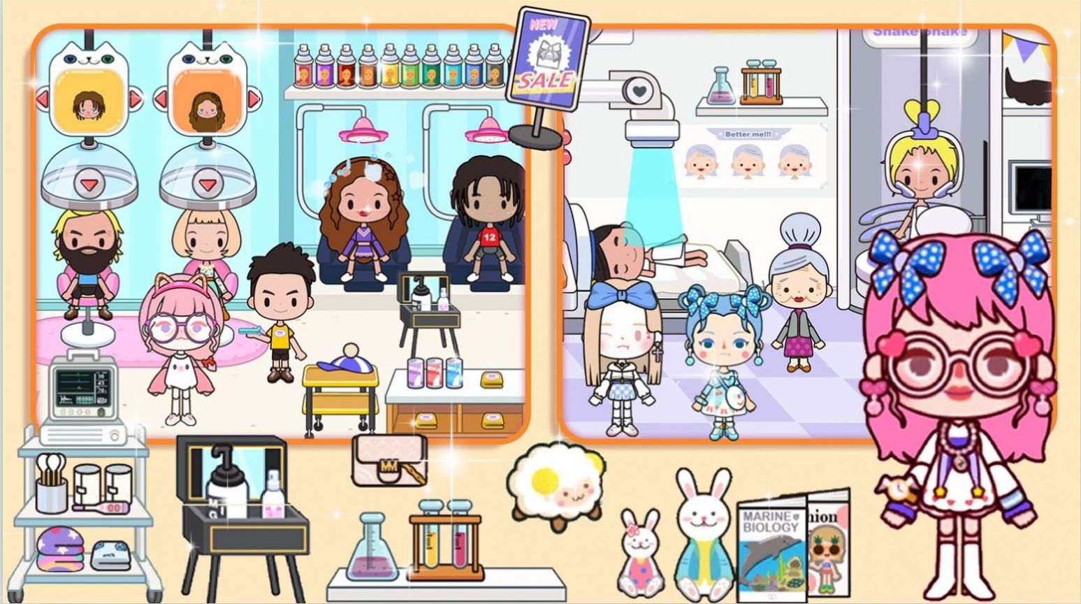 落樱小镇魔法屋 截图2