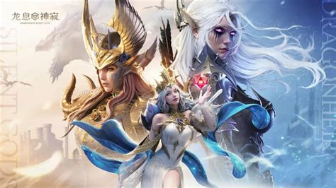 《龙息神寂》最强火焰流阵容搭配秘籍,助你战无不胜! 3