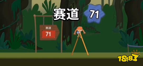 《全民剧本大师：文明教室高效通关秘籍》 1