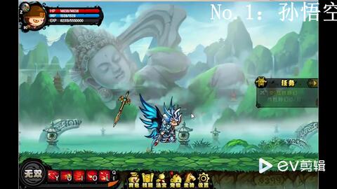 《《刃境》哪个角色最强?最新角色强度排行揭秘!》 2