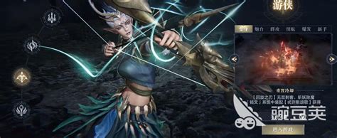 深度解析:黑暗之潮契约中的职业角色概览 3