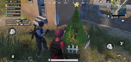 《沙雕出击:暖心攻略,助力留守老人儿童温暖过冬》 1