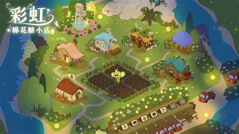 《彩虹棉花糖小店：初期高效赚取鸟币攻略》 5