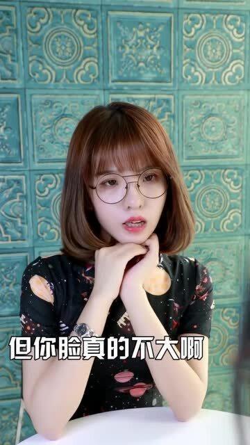 《甜甜的你》星钻获取全攻略