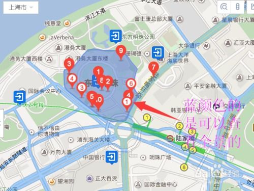 探索街景新視角：百度地圖APP查看街景地圖全攻略 1