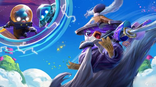 《云顶之弈手游》S10赛季：超粉赛娜强势阵容搭配指南 1