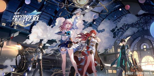 崩坏:星穹铁道遗器主词条详解 1