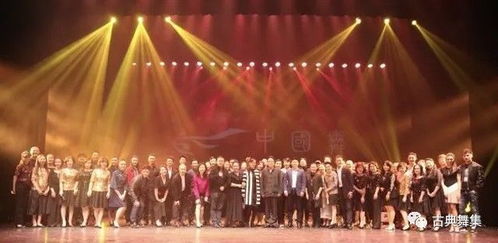 《唱舞星计划》约会模式必胜攻略,轻松解锁甜蜜约会! 4