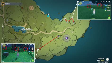 《原神》中烈焰花的炽热秘境：详尽位置指南 2