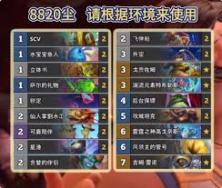 《我独自生活》中各位女主的结婚条件是什么? 1