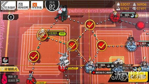 少女前线11-5通关秘籍:高效策略助你轻松过关 1