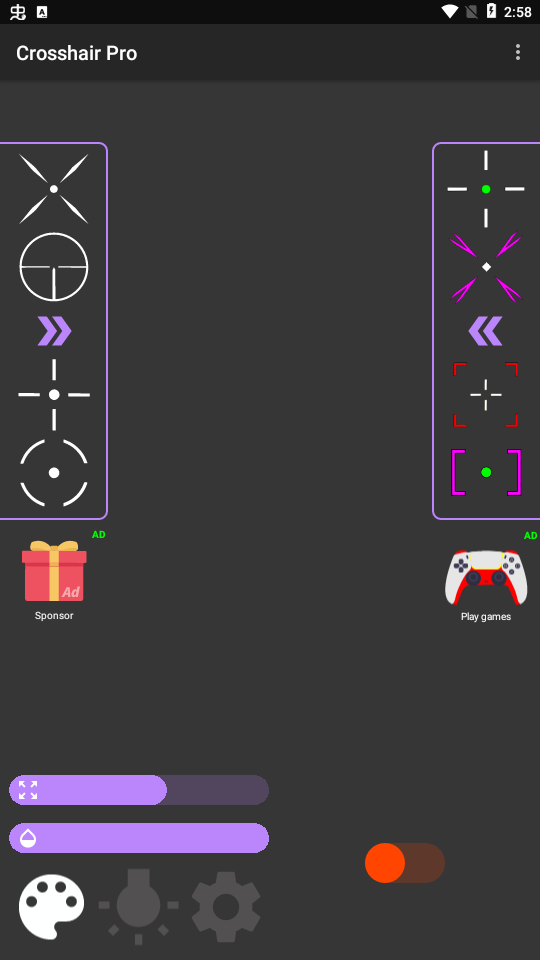 控枪十字架正版 1