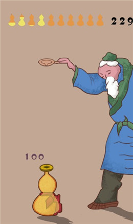 老头倒油 截图2