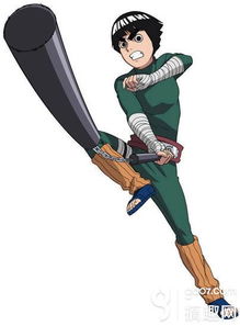 《火影忍者》手游中李洛克的玩法攻略 2