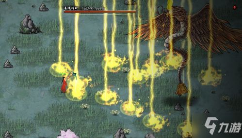 《鬼谷八荒》鸣蛇高效战斗策略指南 1