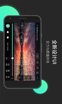 moboplayer播放器 截图4