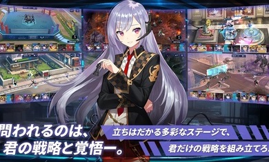 时间守护者最新版 截图3