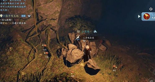 《逆水寒手游》白猿公八蛸木快速获取全攻略 2